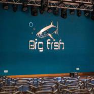 Casino Gosier Seminaire